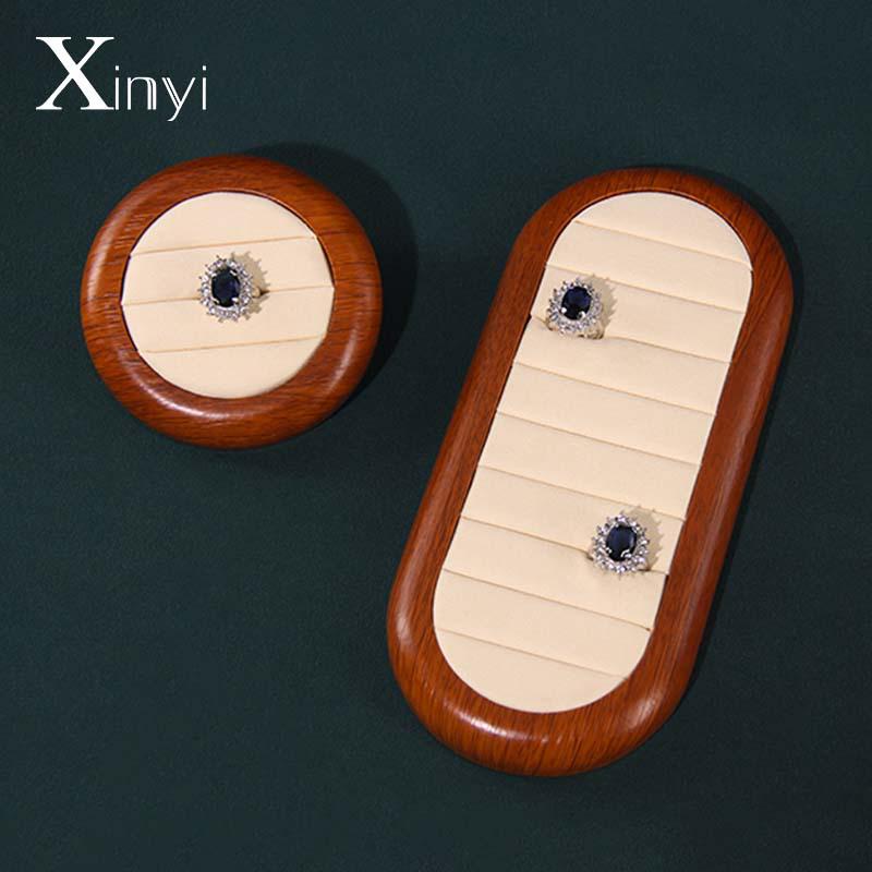 

Wood Grain Microfiber Velvet Jewelry Display and Storage Tray