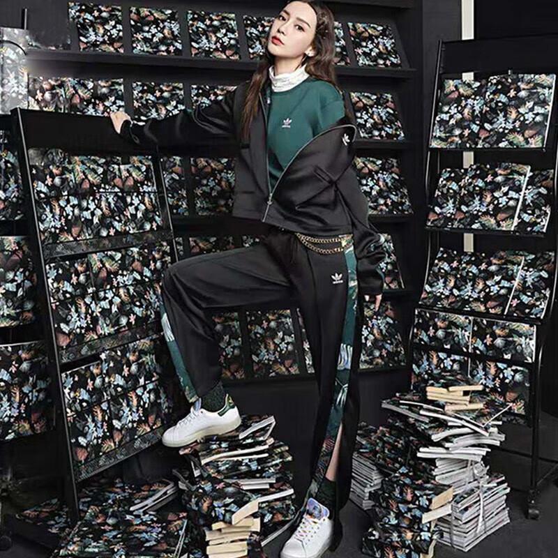 Adidas Originals Women's GR1389 Casual Sport Pants