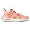 (WMNS) adidas originals Arkyn Knit Pink/White Women's EG1845