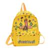 MDNG Shan Hai Jing Cartoon Kids Backpack