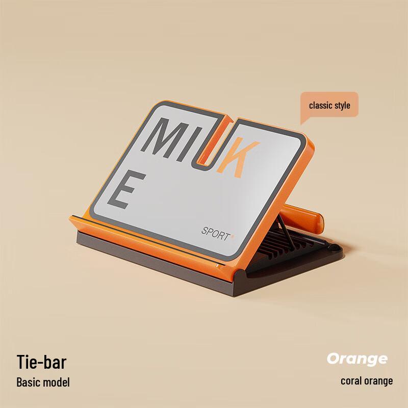 Junshi Foldable 9-Level Calf Stretching Slant Board