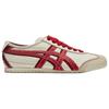 Onitsuka Tiger Mexico 66 Year of the Snake (2025) Unisex Sneakers Cream Samba 1183C391-100