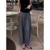 Gray High-End Wide-Leg Pants for Women, 2026 Summer New Style, High-Waisted, Slimming, Loose Straight-Cut, Versatile, Thin Casual Long Pants