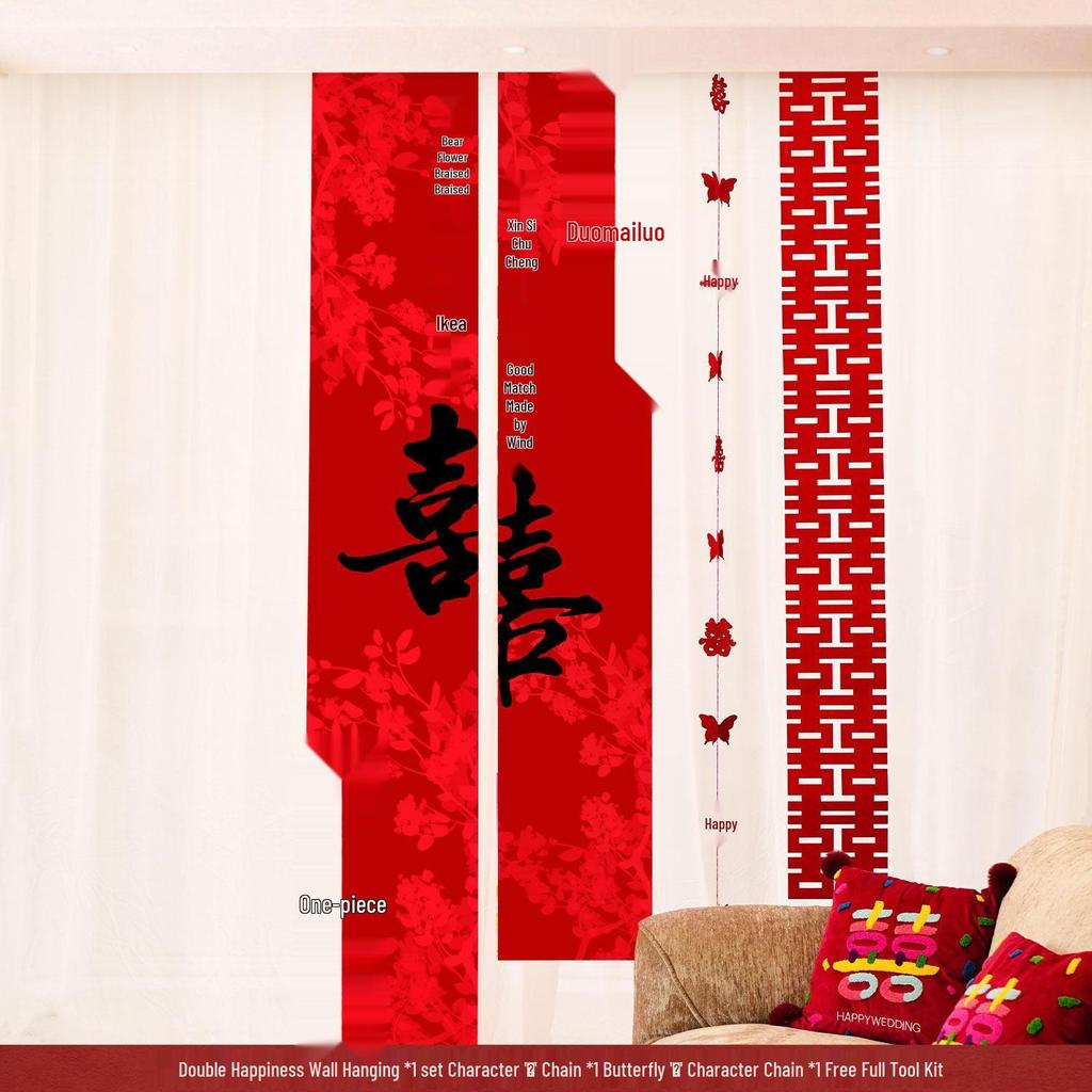 Red Wedding Room Bunting Ceiling Decorations for Bride and Groom's Bedroom and Living Room