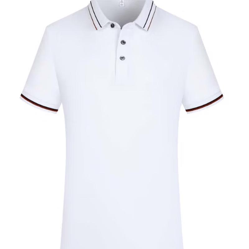 Qidingbao Atlantic Polo Shirt