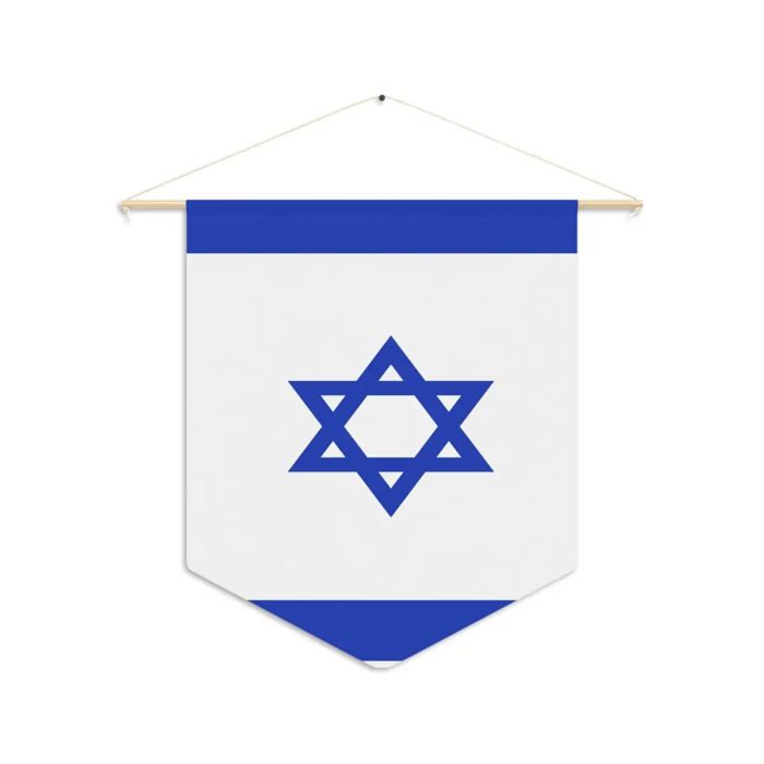 Drapeau - Israël - 30 X 45 Cm - Polyester - Impression Recto/verso - Accessoires Inclus