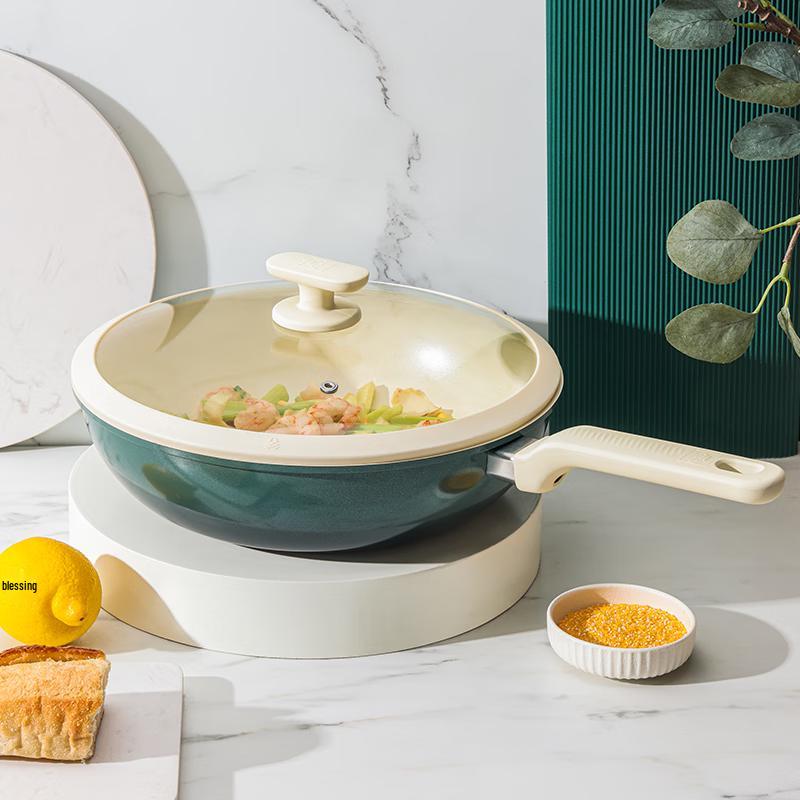 

WORLD KITCHEN Nano Ceramic Non-stick Wok