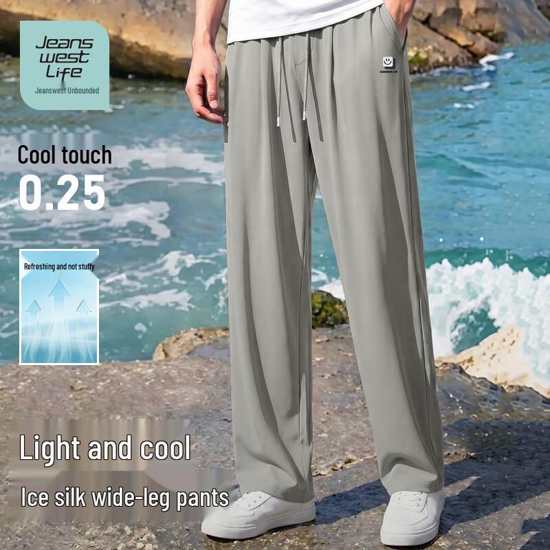 JEANSWEST LIFE Men's Ice Silk Loose Straight Casual Pants