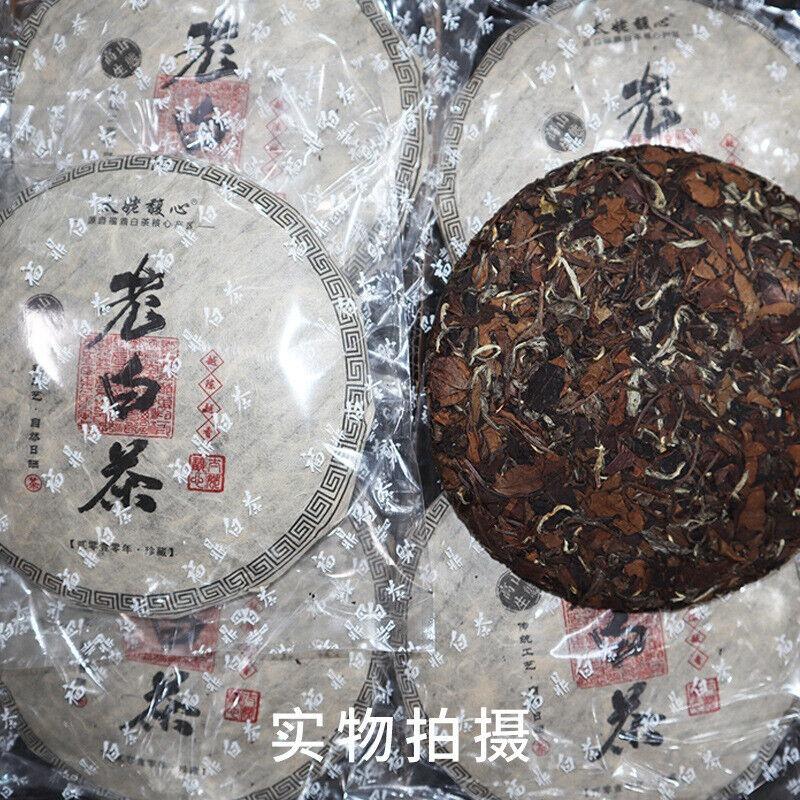 Pastel de té blanco Fuding de 350g, pastel Gongmei, aroma de té Panxi Chen Yun, dulce y húmedo