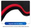 Geely Vision Sunshade: Light Blocking Mat for Dashboard Protection & Decoration