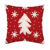 Soft Christmas Pillow Cover Santa Claus Xmas Tree Pillowslip Throw Cushion Case  Winter Decor
