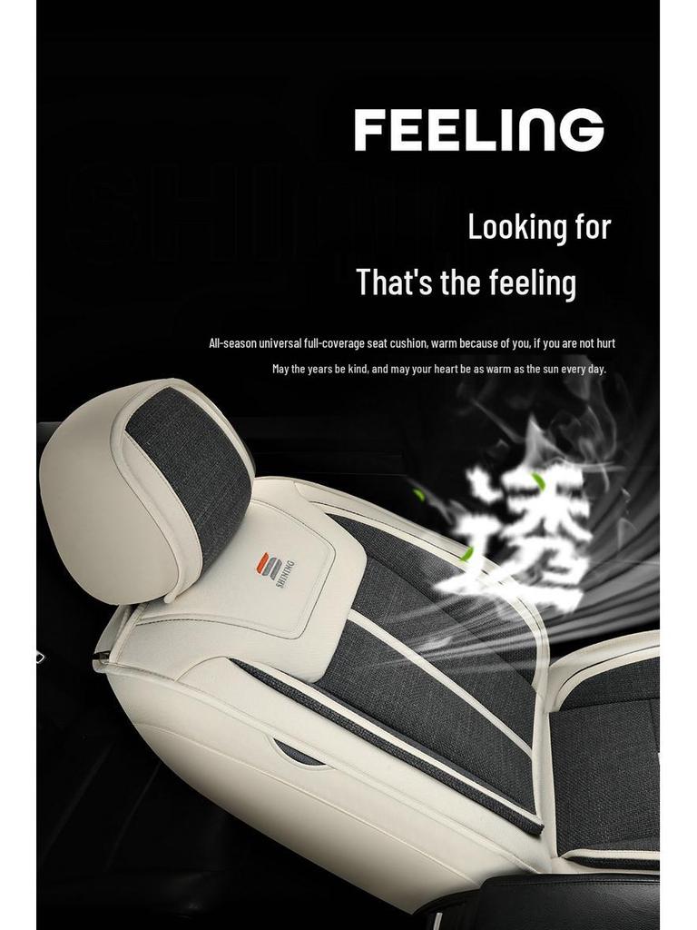 Linen Car Seat Cushion for Tiida, Qashqai, Sylphy, Teana, Sunny, Livina & Bluebird - Full Coverage