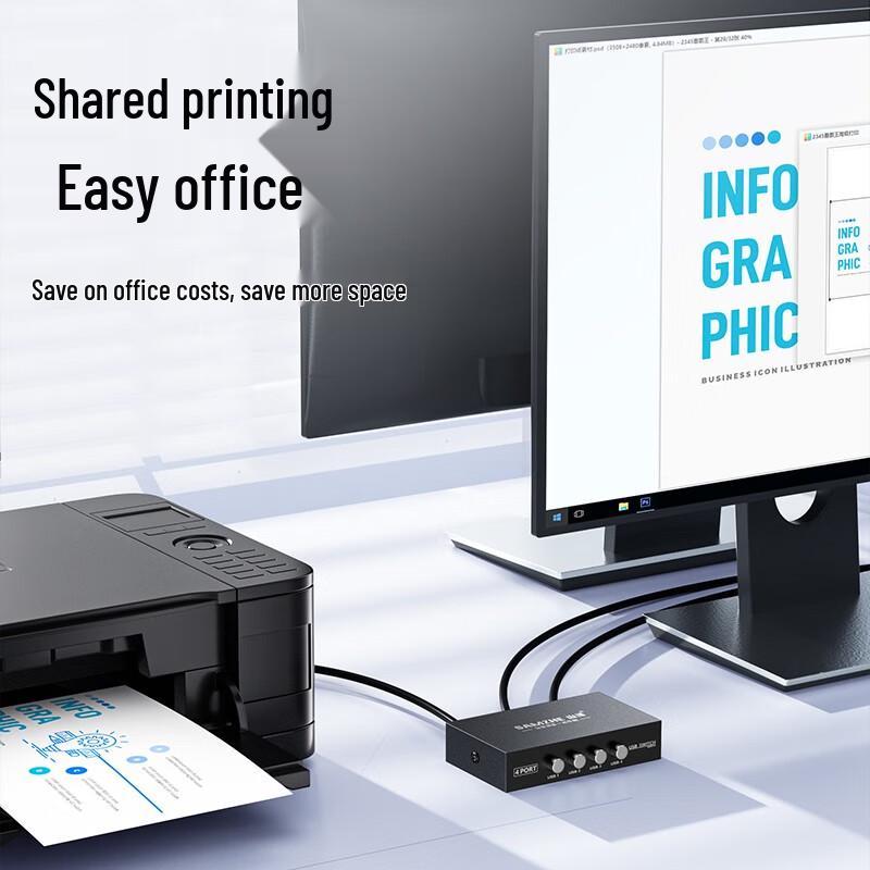 Shanze USB 2-Port Printer Sharing Switch