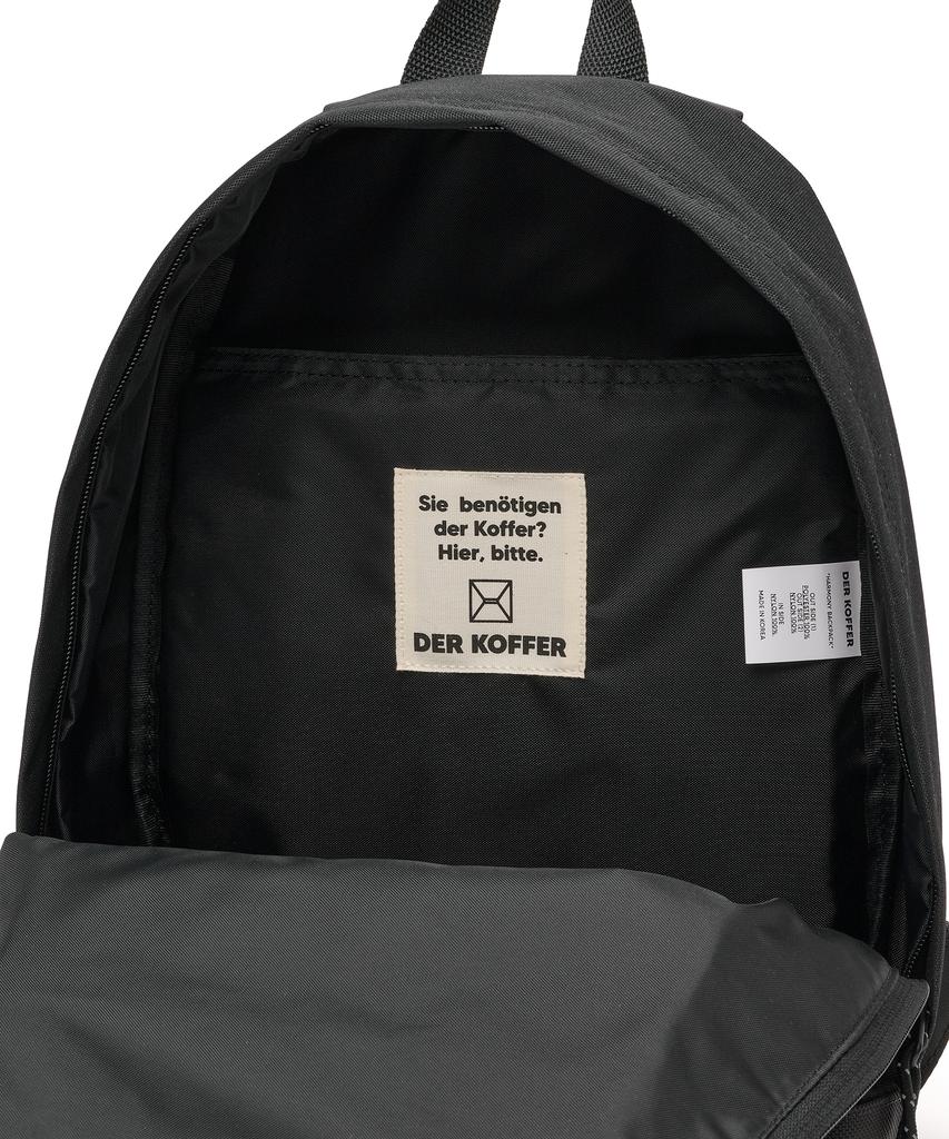 Der Koffer Harmony Backpack [Black]