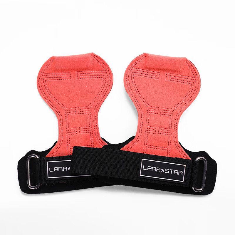 

Qiu Qiao Deadlift Assistance Fitness Gloves