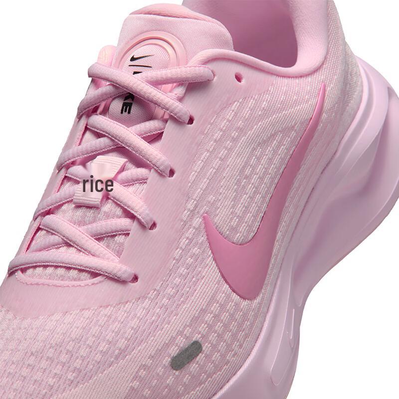 Nike Women's Journey Running Shoes