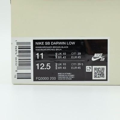 FQ3000-200 Supreme Nike SB Darwin Low Desert Camo Khaki Archaeo Brown (Men's)