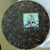2022 Yunnan TAETEA Menghai Dayi 7582 Klassischer Roher Pu'er Tee Puerh Tee 357g 2201