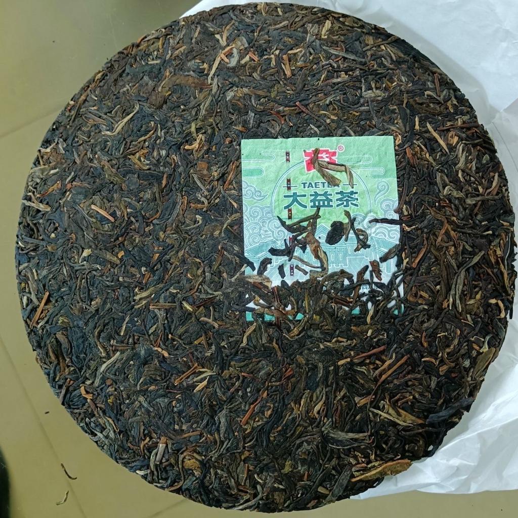 2022 Yunnan TAETEA Menghai Dayi 7582 Klassischer Roher Pu'er Tee Puerh Tee 357g 2201
