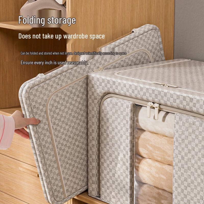 Washable Large Capacity Clothes Storage Box