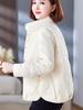 White Duck Down Women's Short Jacket - 2025 Winter Stylish Warm Lightweight Outerwear for Mothers