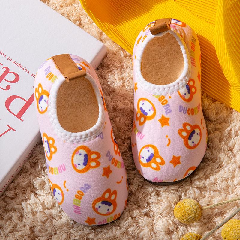 Winter Unisex Baby Indoor Non-Slip Cotton Slippers with Soft Soles and Heel Protection