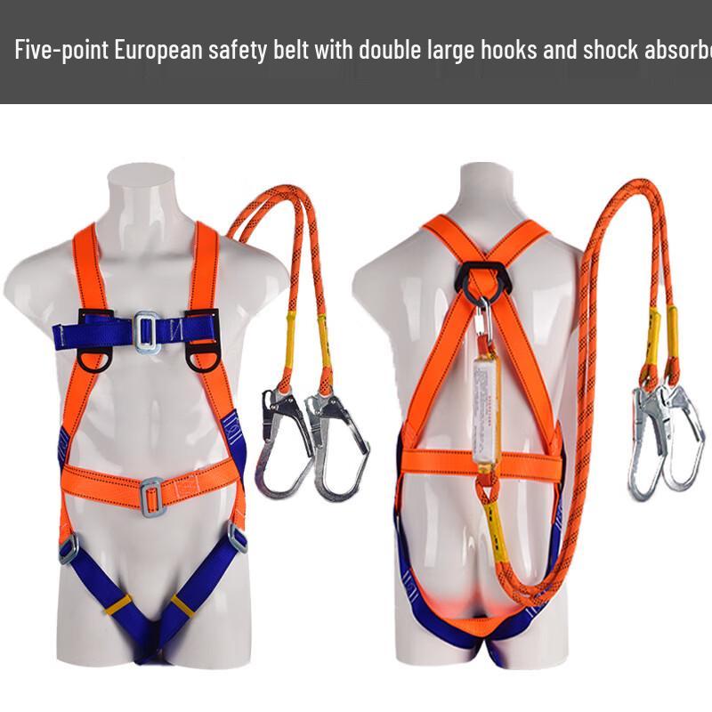 YEXIZE High-Altitude Anti-Fall Safety Harness