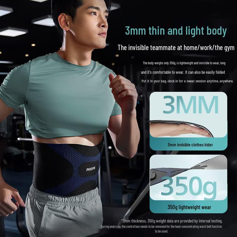 Philips Smart Heated EMS Waist Massager Belt CN plug (adapter included)