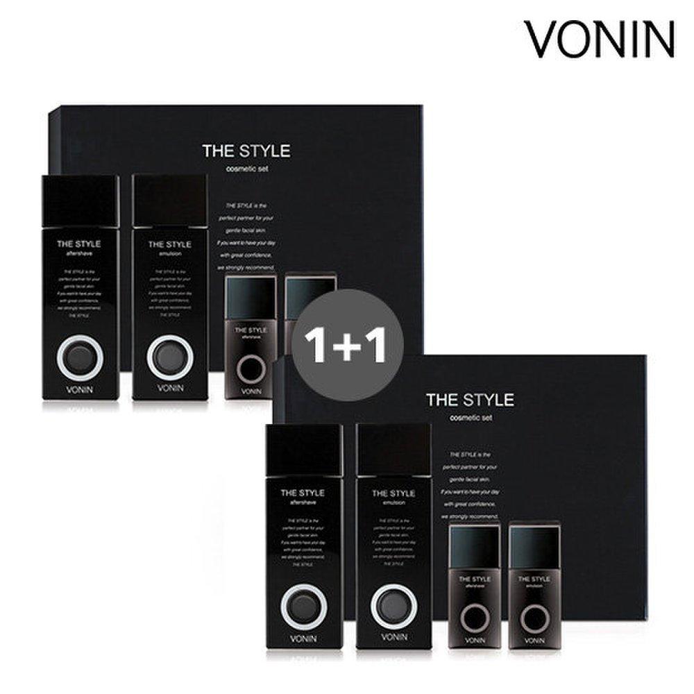 

VONIN The Style специальный набор из 2 предметов 1+1