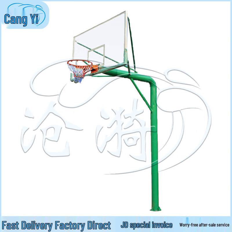 Cangyi Outdoor Basketball Hoop System for Adults