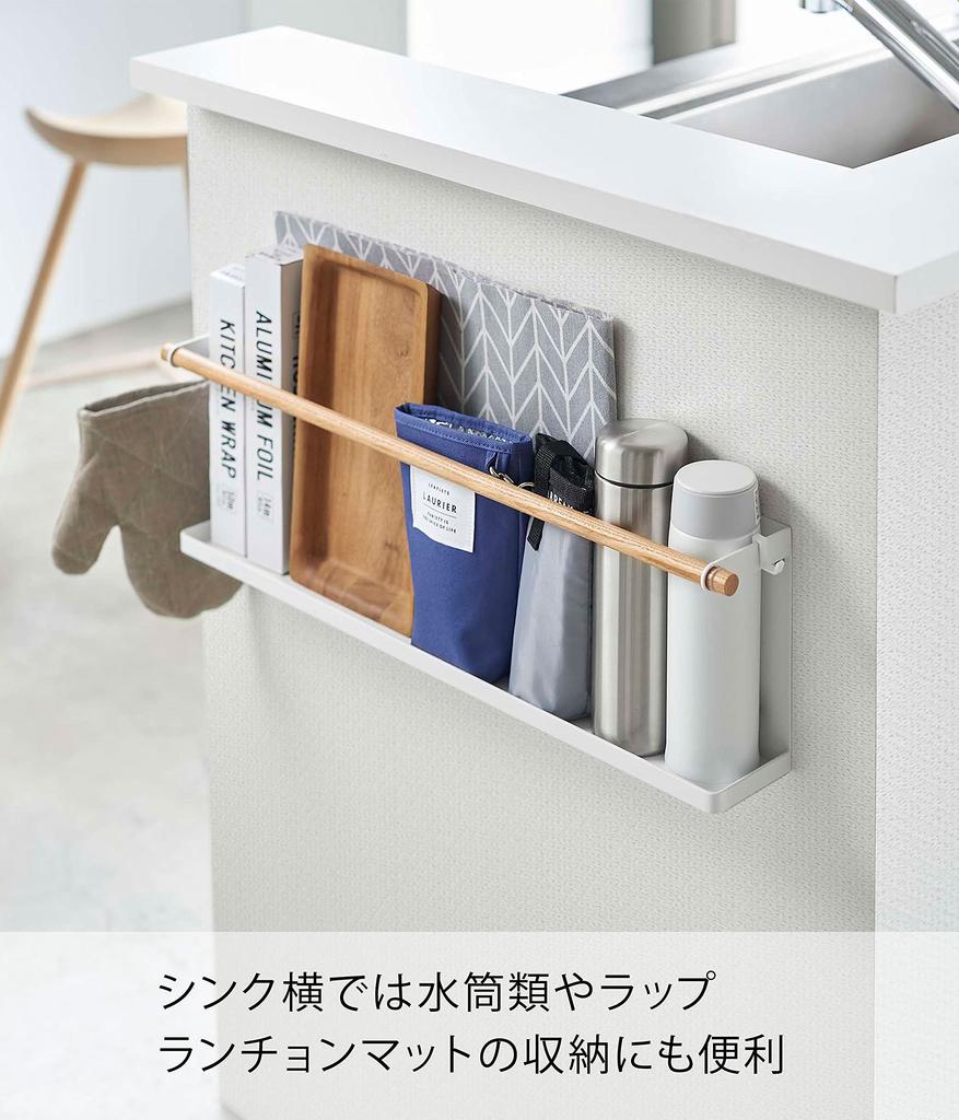 Yamazaki Jitsugyo Kitchen Counter Side Storage Rack White Tosca Multifunctional Rack with Hook 5475 Approx. W62.5XD9.5XH18cm