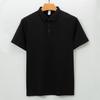 260g Cotton Polo Short-sleeved Men's T-shirt Long Velvet Cotton Markless Shirt Collar Polo Shirt