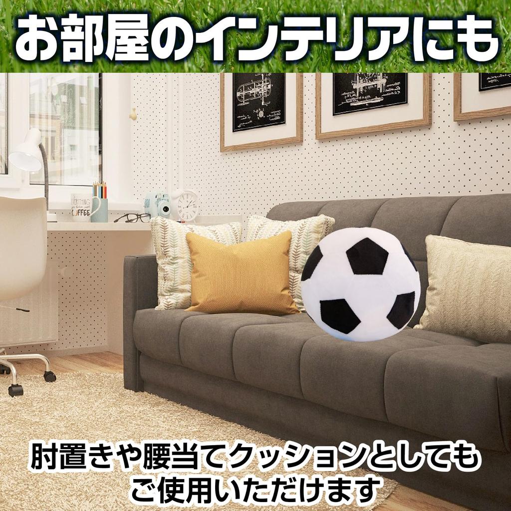 Famimueno Ball Cushion Plush Fluffy and Perfect for Home and Gifts of 2 Black and White Soccer Pillow, Soft, Naps, Decor, (Set Balls)