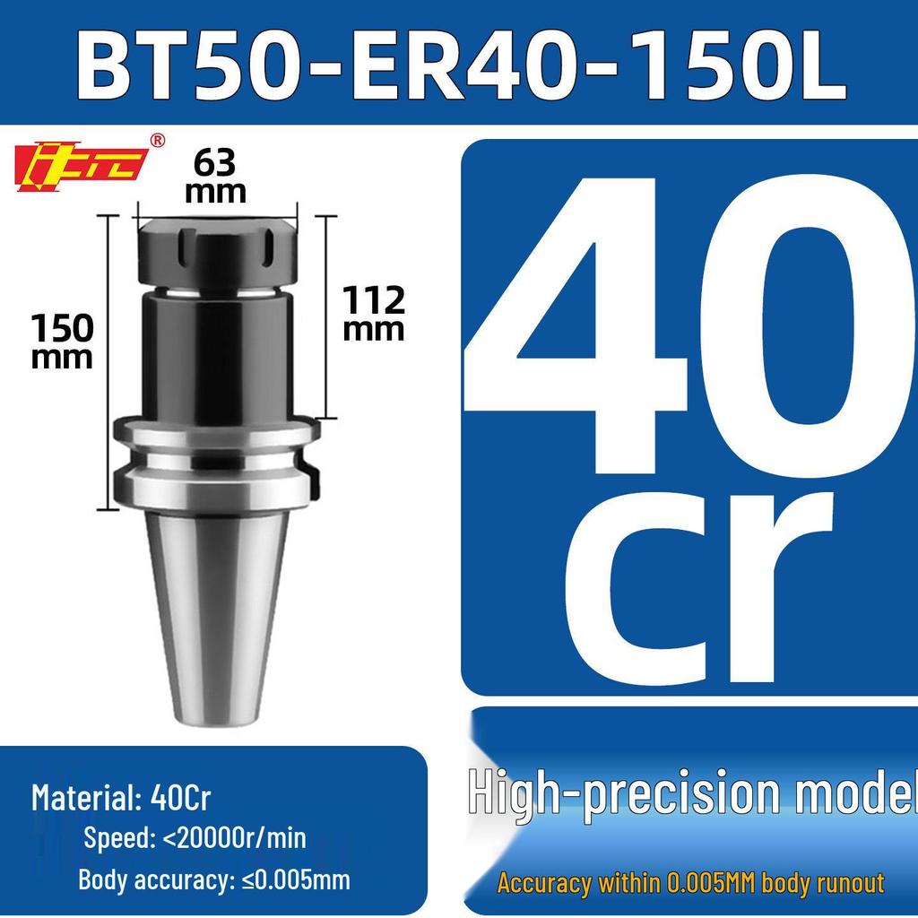 High Precision ER25/32 CNC Tool Holder, BT40/BT30/BT50, Dynamic Balancing for CNC Machining Centers