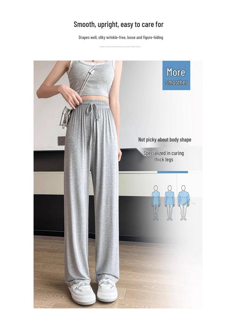 Women's Summer High-Waisted Wide-Leg Slimming Pants - Plus Size, Sun Protection, Loose Fit, Casual Style