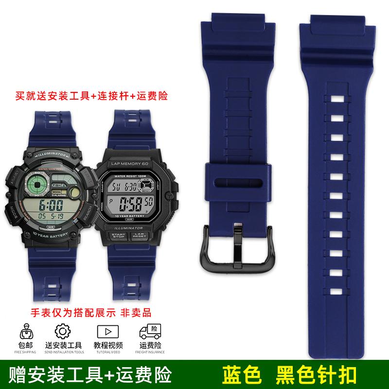 18mm pryskyřičný řemínek k hodinkám pro řadu Casio WS-1400H/1300/1500 W-737H AE1500 vodotěsný silikonový řemínek k hodinkám Gumový pás