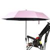 Pure Color Universal Baby Parasol with Holder Clip Lamp Sun Protection  for Trolley Bike Wheelchair