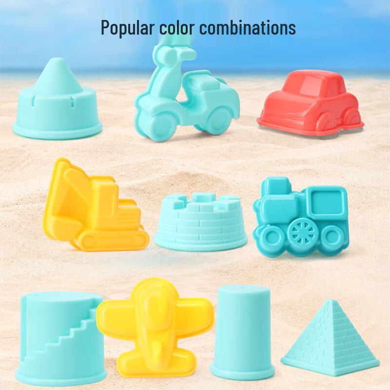 Martin Brother 18-Piece Beach Sand Toy Set