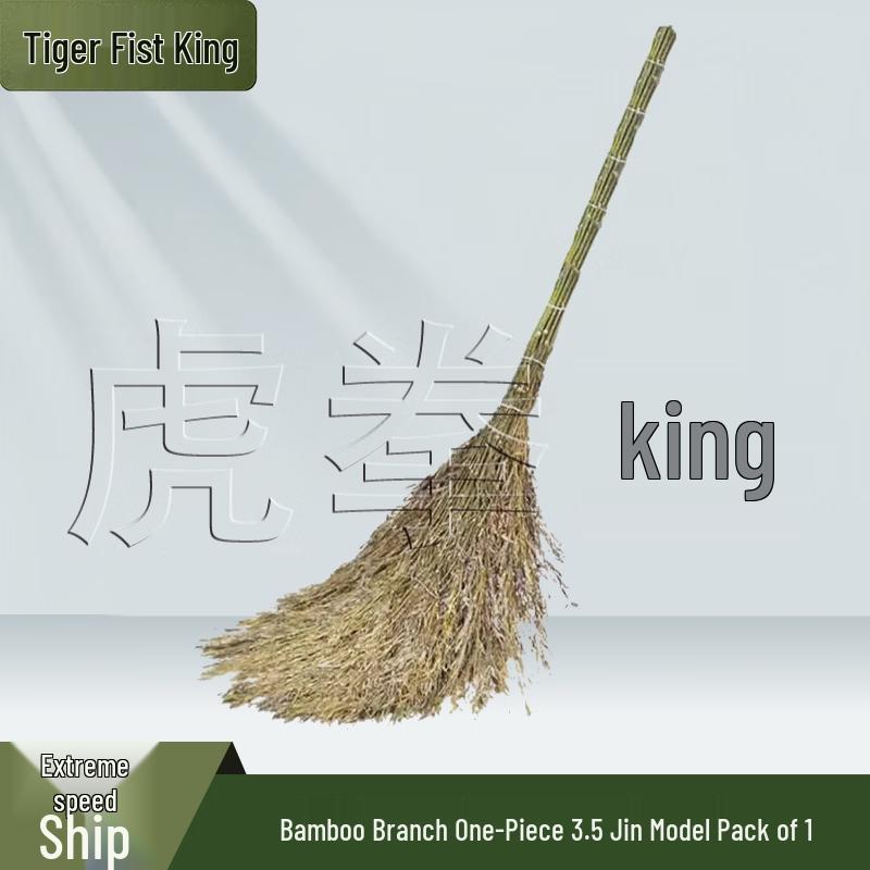 Heavy-Duty Outdoor Sweeping Brooms