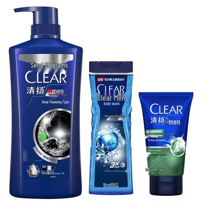 Clear Men Deep Cleanse Shampoo & Body Wash Set