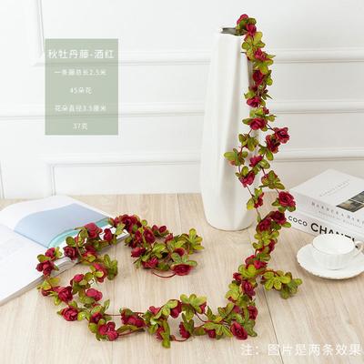 Artificial Flower Garland Faux Rose Vine Decorative Floral Garland for Home Wall Wedding Party Event Decoration 2 5 Meters Length