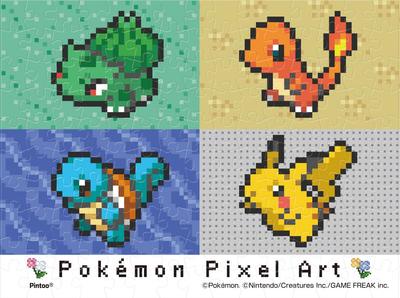 ENSKY Pokemon Pixel ArtKanto7.6 X 10.2cm Mame Puzzle 150 Piece Jigsaw Puzzle MA-79