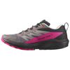 Sense Ride 5 Trail Running Shoes Comfortable Durable Lightweight Low Top Men Sneaker Gray Brown 473854