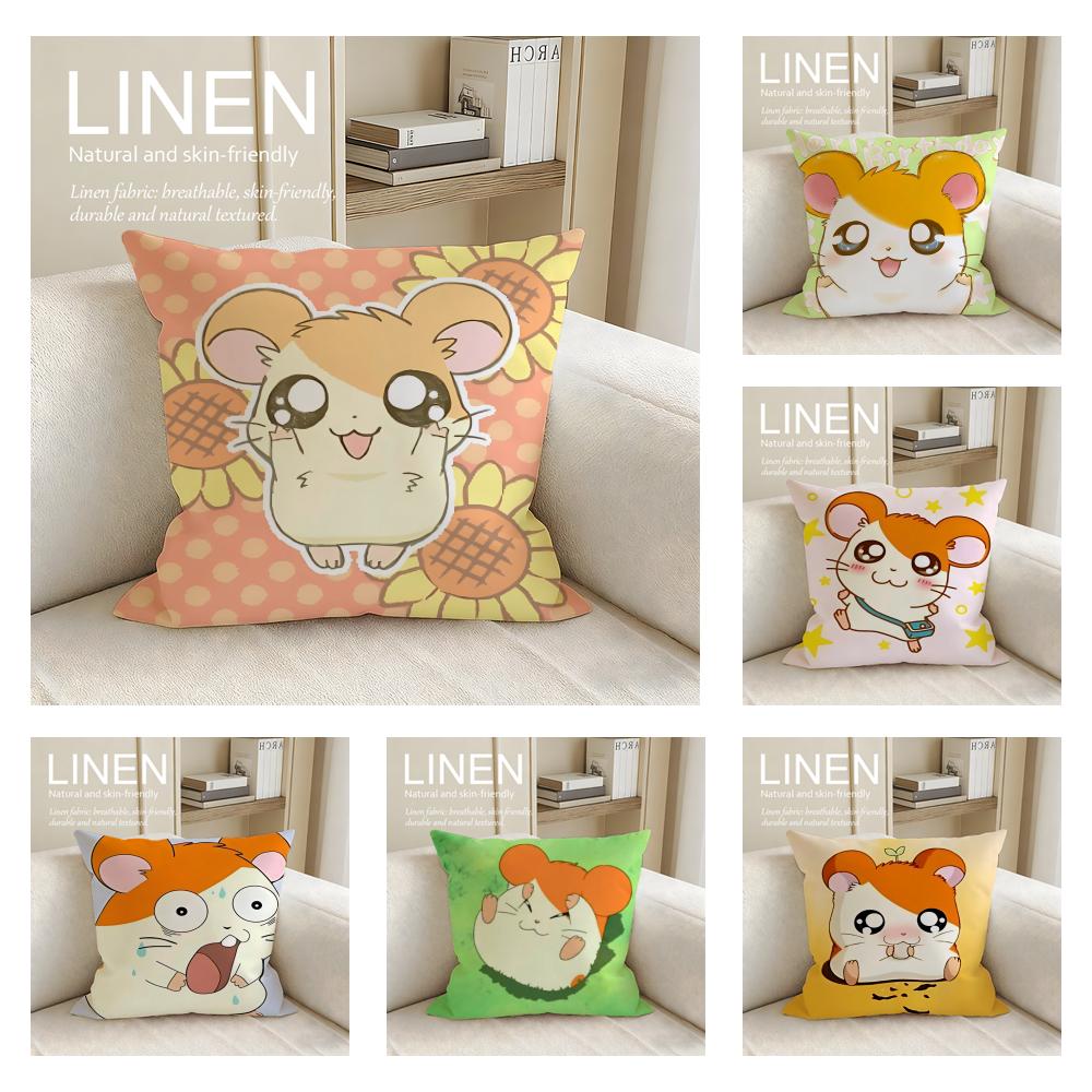 Cute Hamtaro Cushion Cover Pillowcase Set Pcs x x Breathable Washable Sofa Cushion Cover