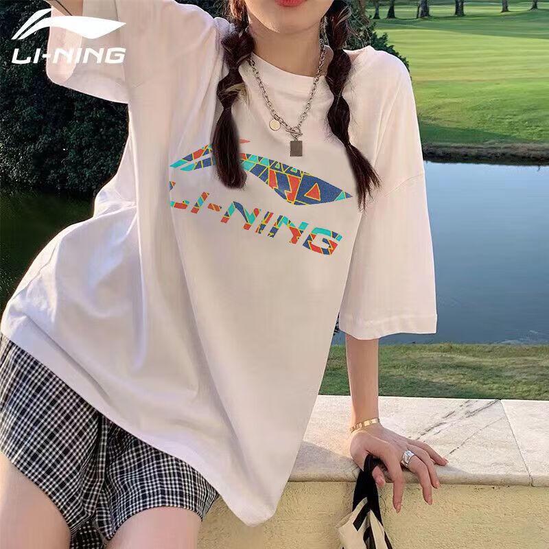 Li-Ning Unisex Summer Cotton Short Sleeve T-Shirt