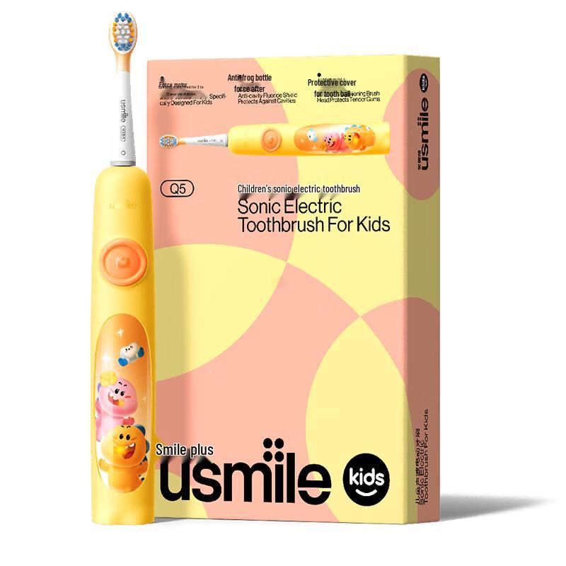 

Usmile Q5 Kids Sonic Electric Toothbrush