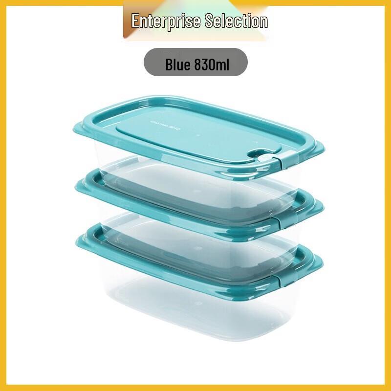 Chahua Beig 830ML Plastic Food Storage Container 3-Pack