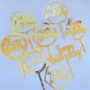 Acrylic Gold Mirror Happy Birthday Cake Toppers Reusable Cake Decorations for Birthday Party Supplies