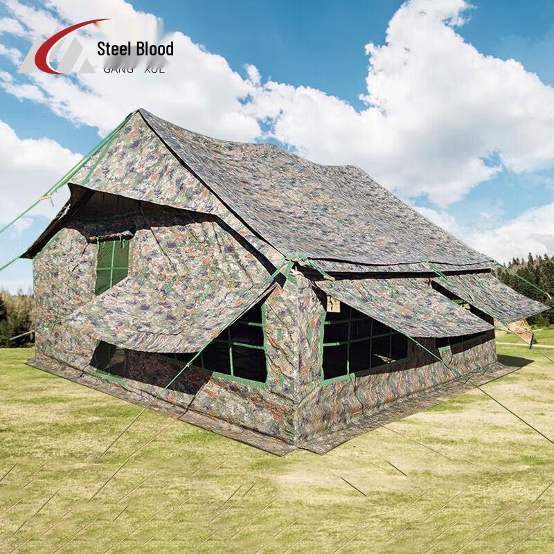 Type 03-10 Squad Command  Emergency Relief Canvas Tent