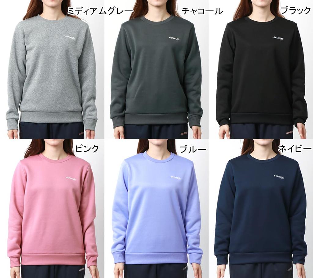 Kaepa Logo UV Warm for and Medium Size L Women's Sweatshirt, Autumn, Fleece-Lined, One-Point Embroidery, Protection, Sports, Training, Golf, Gray,